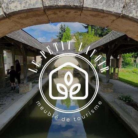 Le Petit Lavoir - Maison Cosy A Mayet Екстериор снимка